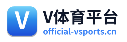 V体育平台 Logo
